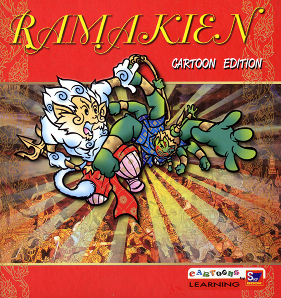 RAMAKIEN (Cartoon Edition) 4 Colours